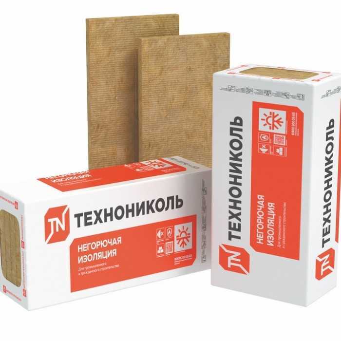 Утеплитель Технониколь Технофас Проф 150х600х1200